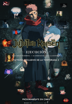 Jujutsukaisen-execution_announcementassets_1080x1350_es-419-mediano