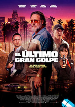 73463-mediano